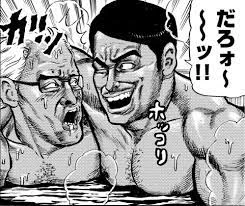 @Nahoruru 