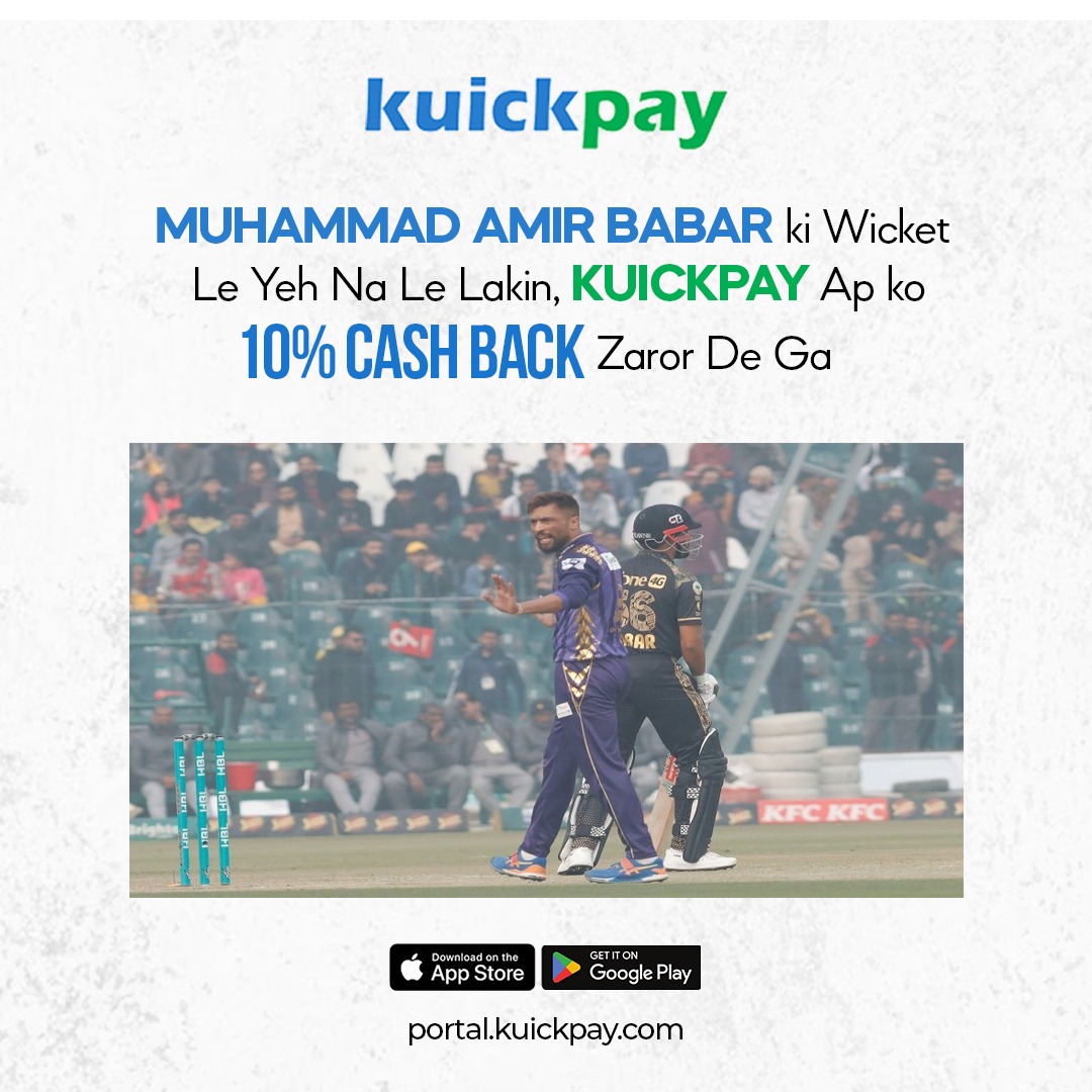 Unlock savings with Kuickpay! Get 10% cashback on educational fees when you pay through JS Bank Credit Card via the Kuickpay portal.
Sign up now at portal.kuickpay.com and seize this exclusive offer!
.
.
.
#Kuickpay #BabarAzam #Amir #PSL #cashback