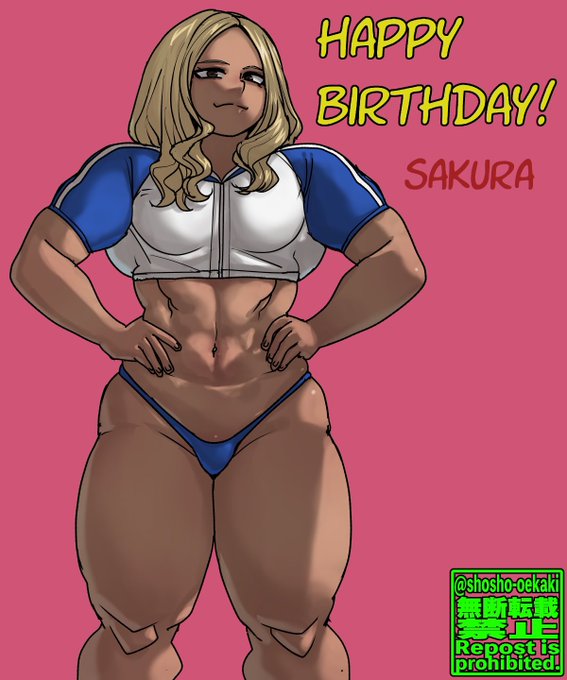 さくらちゃん@sakuratinn316
誕生日おめでとうございます🎂🎉🎈 