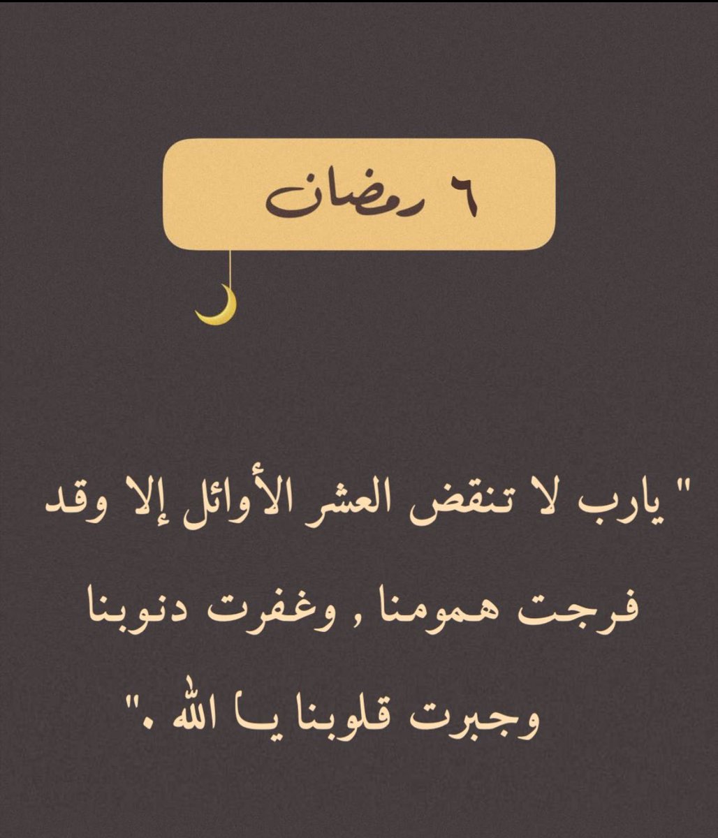 ✨ عبدالله  🇦🇪 (@ad_wooow) on Twitter photo 