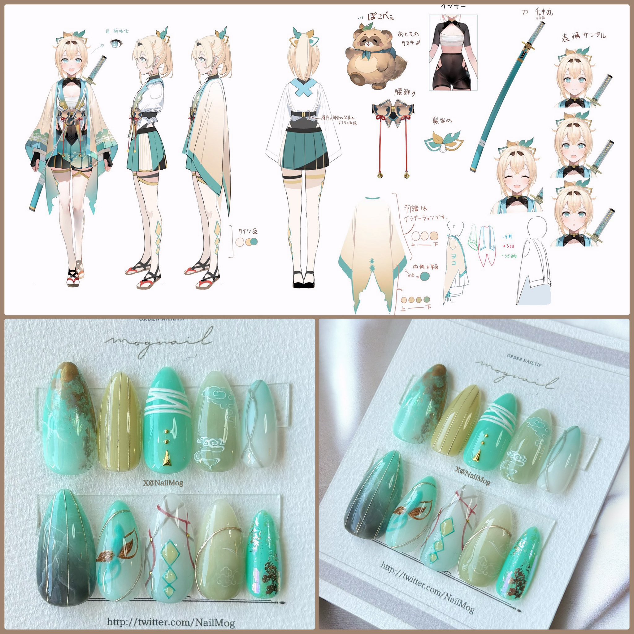 いろは　ネイルチップオーダー mognail ♡ ネイルチップオーダー販売 on X: 