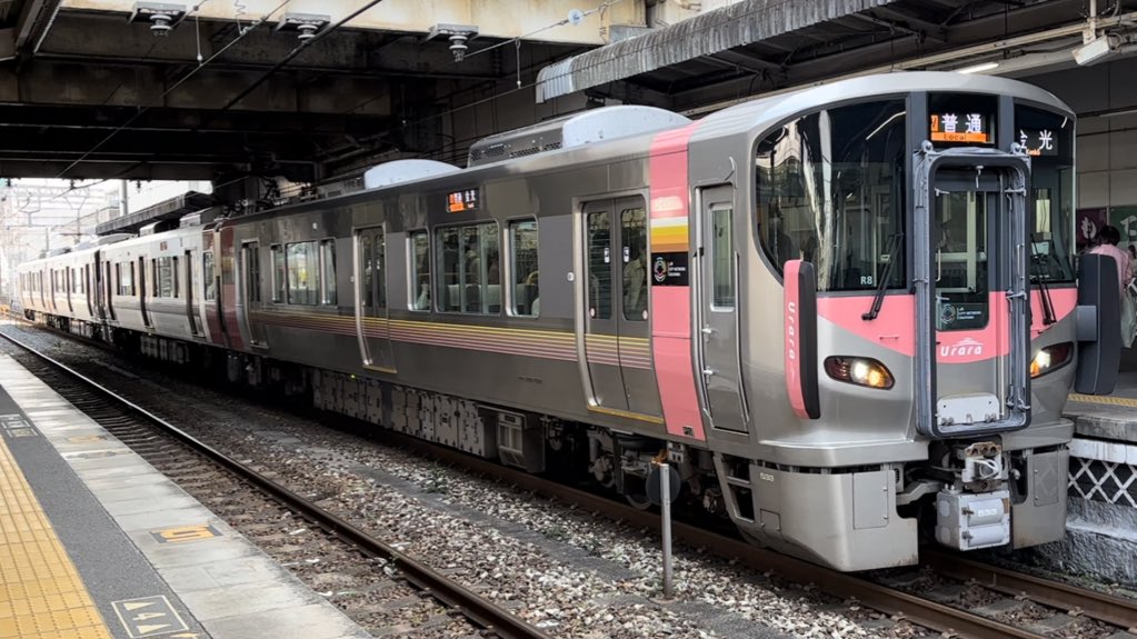 鉄道部品】希少!!国鉄115系 乗降扉締切錠 下関駅南留置の岡山115系D-13