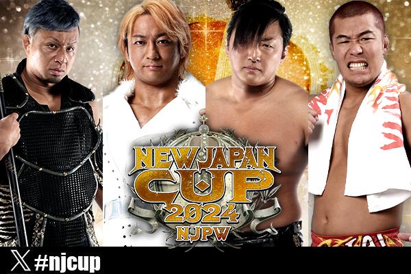 njpw1972 tweet picture