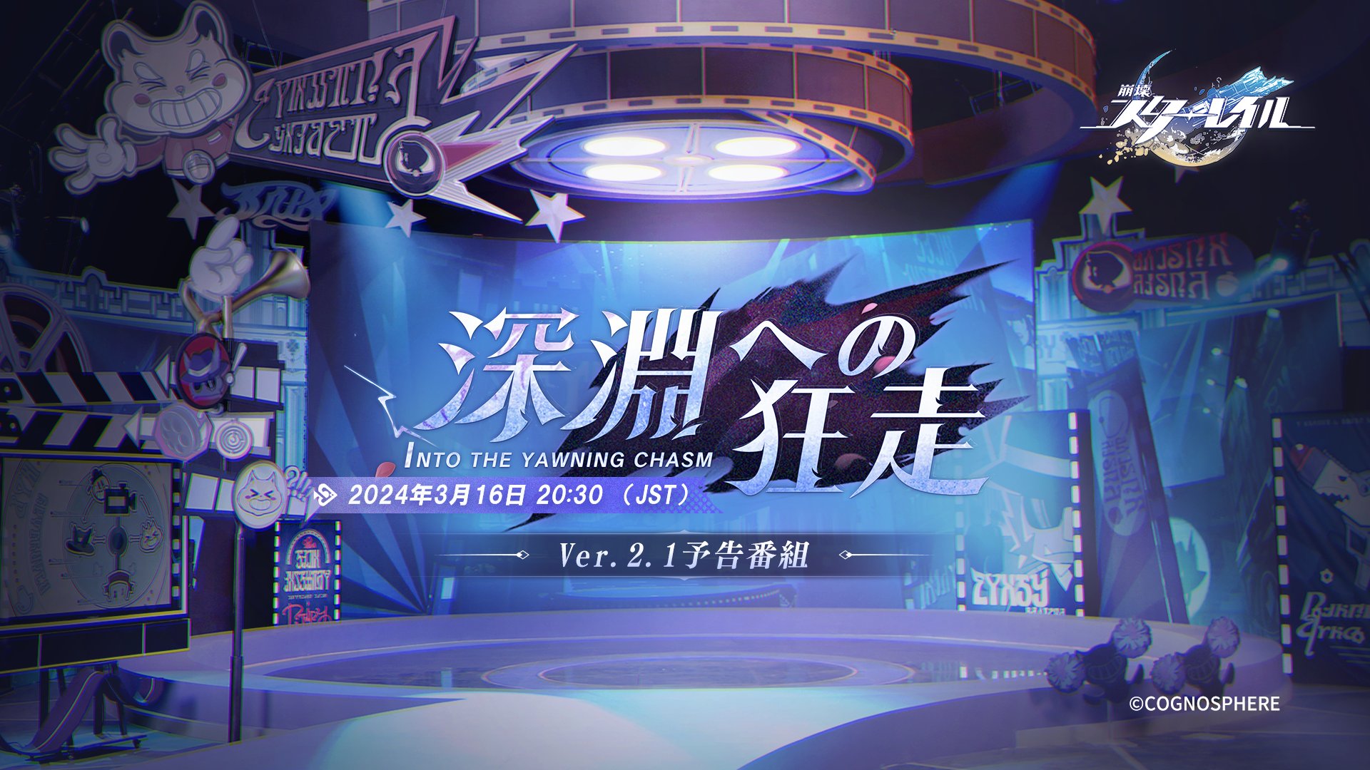 SR 佐倉 雨音 販売 | ビジュアルアーツ 3.0 | Lycee Overture
