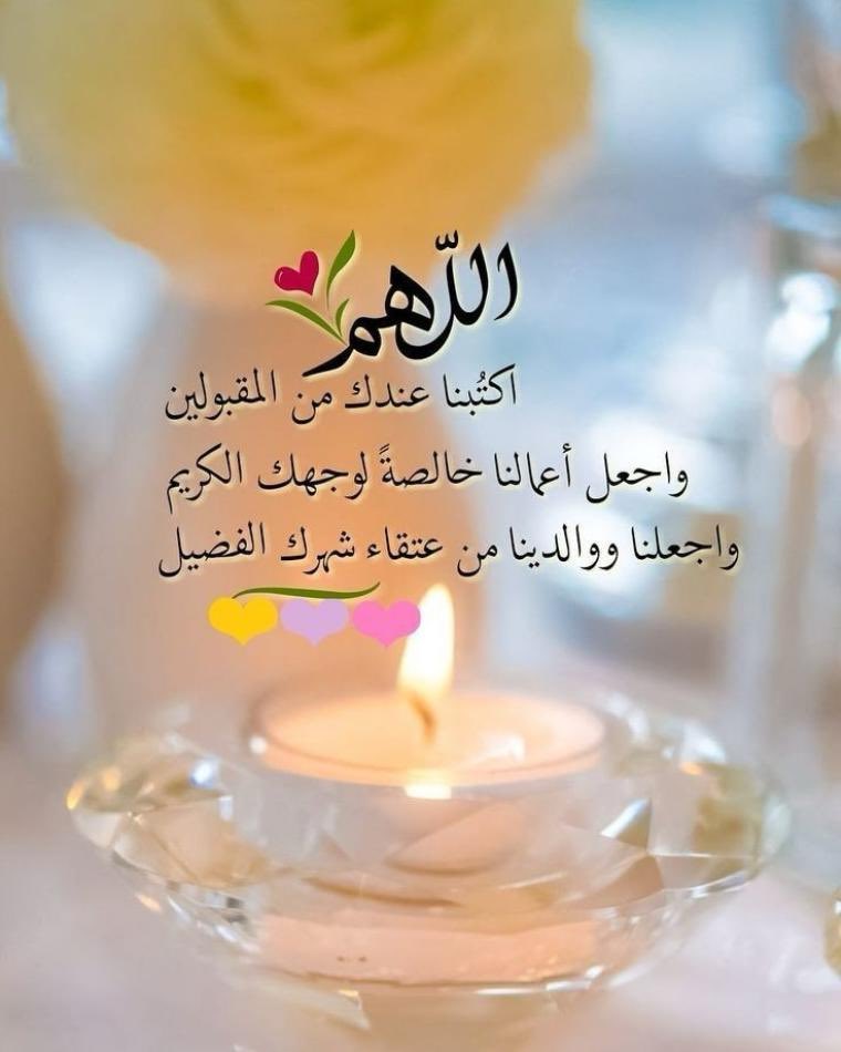 💫 جارة القمر 💫 (@maryamh2211) on Twitter photo 