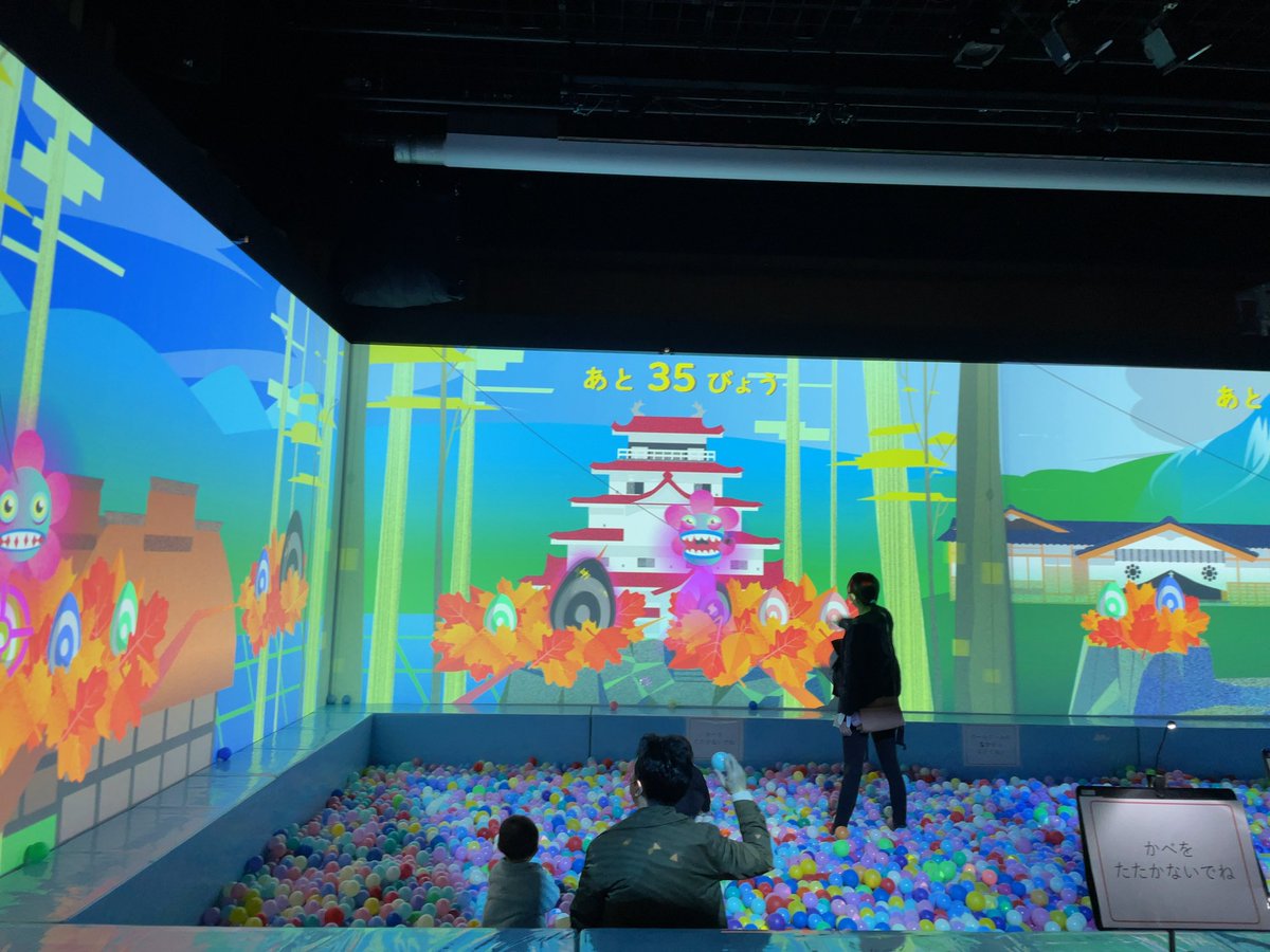 ochokurin's tweet image. #デジタル未来アート展 #CoderDojo #ゆるゆるプログラミング部 #デジタルアート #プログラミングワークショップ #稽古堂 #会津若松