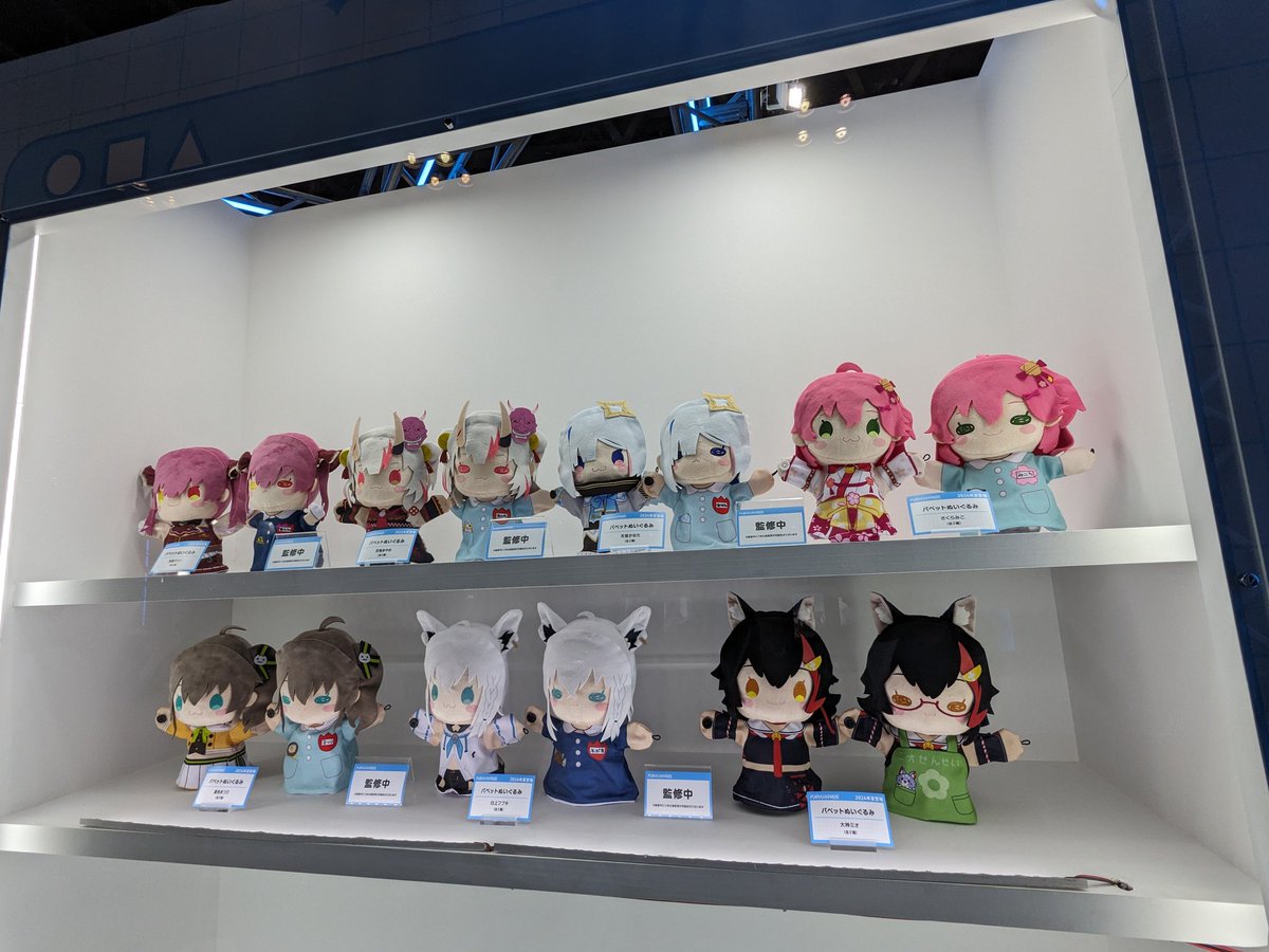 ✨新グッズ情報／ FURYUより ✓各種パペットぬいぐるみ ✓ひっかけ