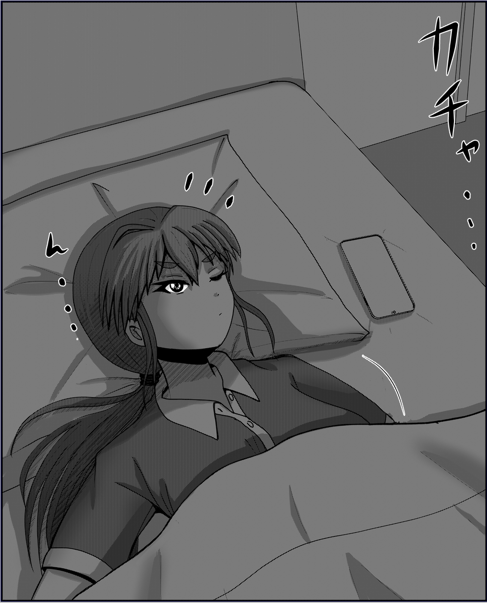 【父と娘の日常。】超まとめ 3 (6/8) 