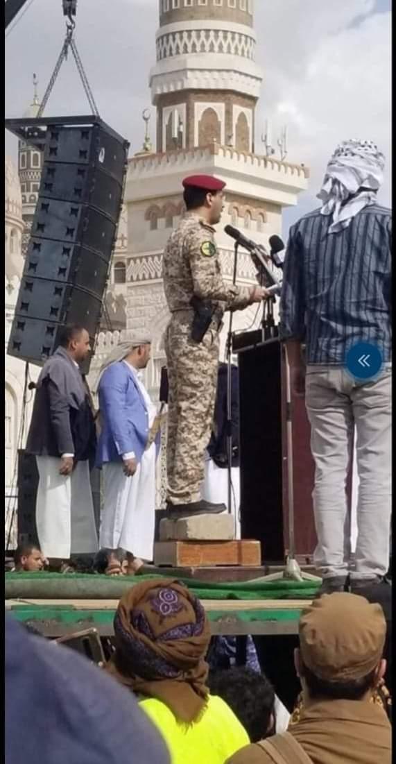 هكذا هو الاعلام المليشاوي
والى جانبه الاعلام الغربي
مهما صغر حجم العدو 
لابد وان يرفعوه 
ولو بحبه بردين..او طوب
سحقاً للدجل الغربي..