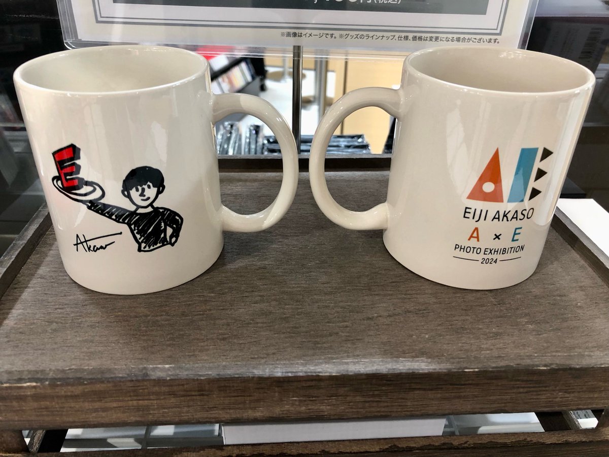 赤楚衛二写真展2024 】 ／✨✨ 本日ついに名古屋会場オープン 赤楚さん