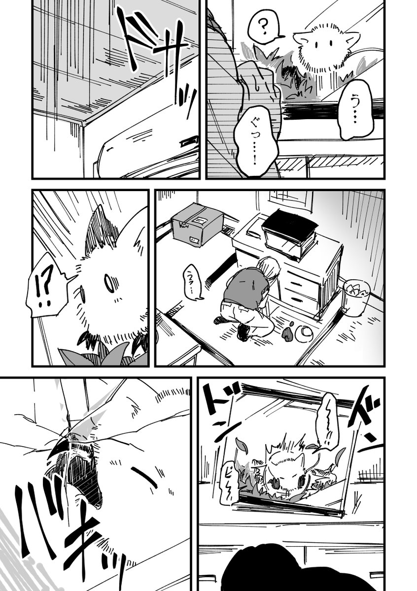 (1/2) 
