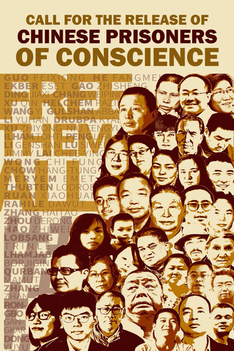 中共立即釋放所有異議人士