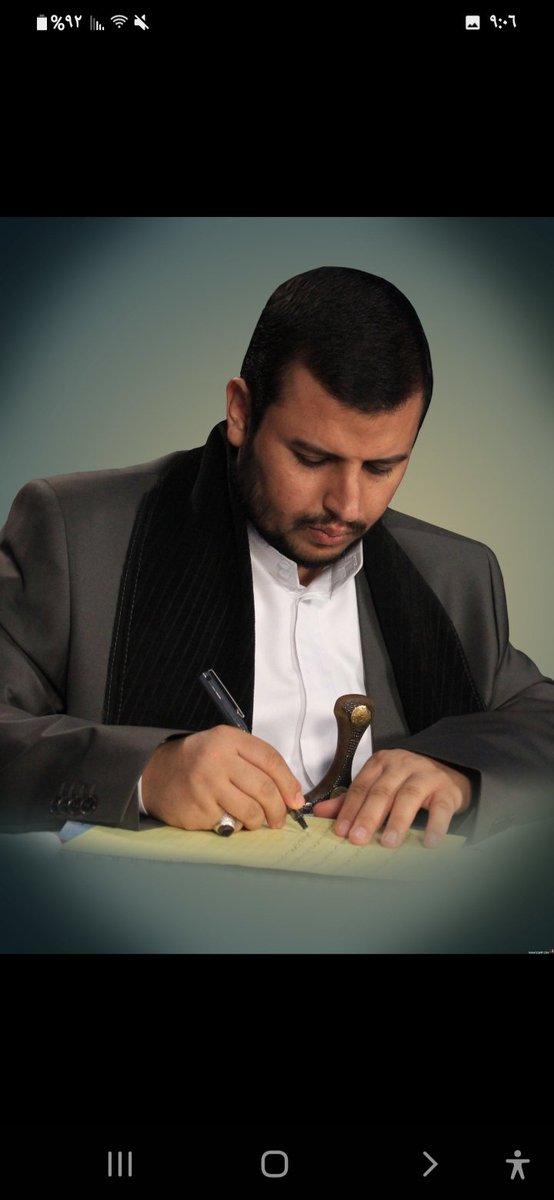 كشف ونشر وتوثيق_الجرائم_الصهيونيه tweet media