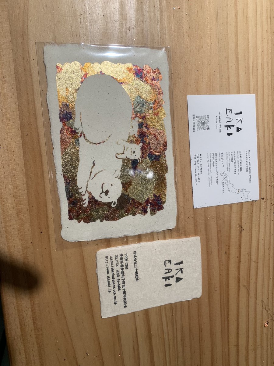 CGJapanSydney's tweet photo. Grateful for organising the Washi workshop, for the disaster relief donation for Noto Peninsula Earthquake. #SimplyNative
#SurryHills https://t.co/jrFYUpduAr