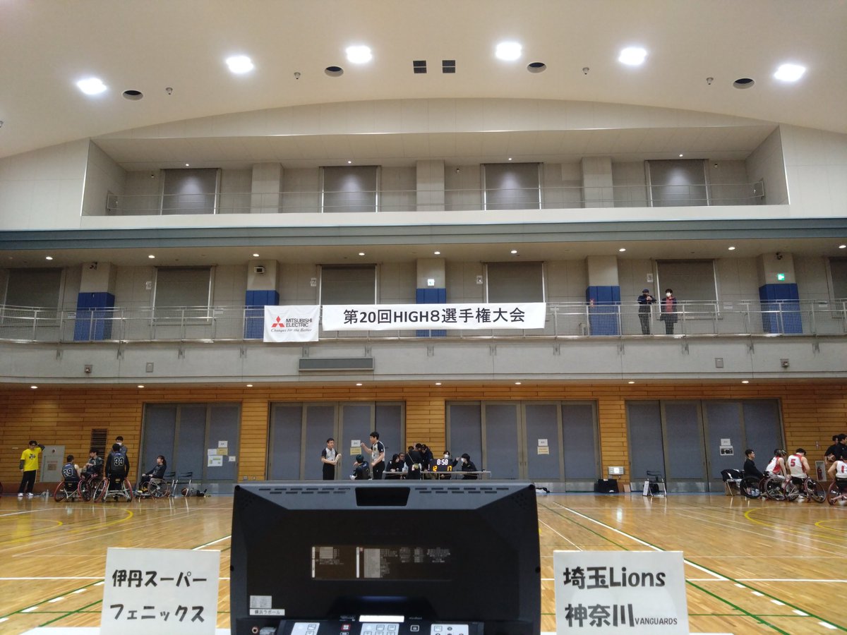 rKGtm6VUu95UkXK's tweet image. なんとか現地到着
楽しみです☺
#車椅子バスケ　#high8