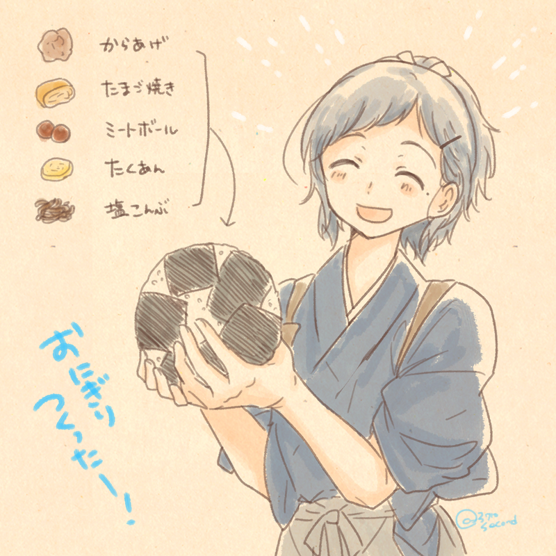 #TLを食いしん坊な刀剣男士でいっぱいにしよう 
則宗さんと清光くんと安定くんとおにぎり(再放送) 