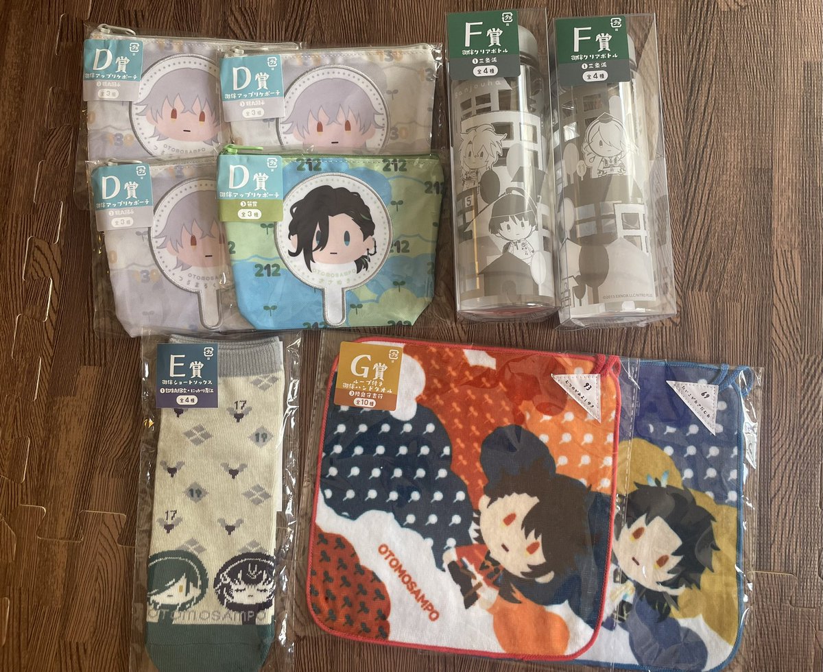 ki_____iiiii's tweet photo. 【交換・譲渡】刀剣乱舞 みんなのくじ みんくじ 御伴散歩 御伴くじ 

譲
D賞 ☆鶴丸×3、笹貫
E賞 数珠丸・にっかり
F賞 三条×2
G賞 陸奥守、太鼓鐘
半券 数珠丸、にっかり、明石、加州、和泉守、山姥切国広、長谷部、肥前

求
B賞 山姥切国広
G賞 山姥切長義
半券 山姥切長義
定価＋送料

→ https://t.co/v10Vwcvi5l