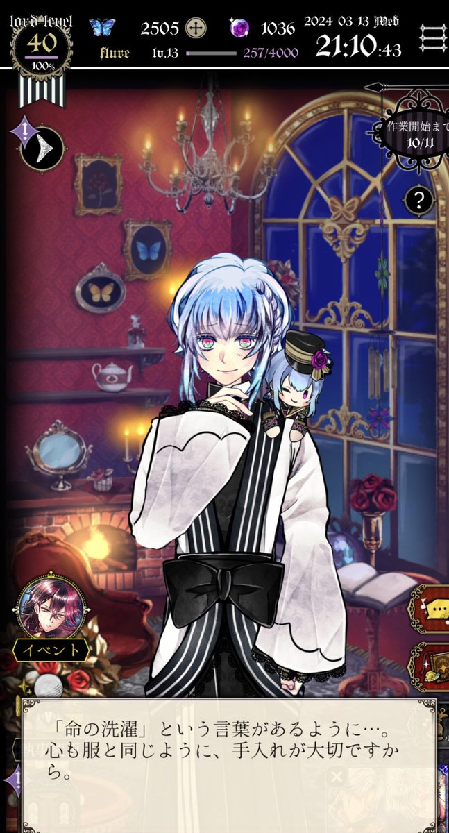 響く言葉だね…
んー、それが「出来たらならば」
きっとワタシも救われてたのかな。
言葉って大切だな、伝えるって。
素直にはなれんが、🐑たちの言葉をかみして頑張ってこっ♪
 #aknk #あくねこ #あくねこ好きさんと繋がりたい