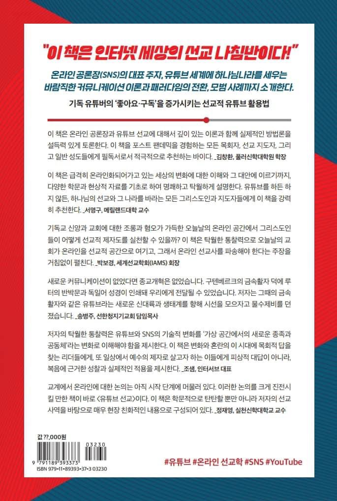 editor_lee's tweet image. 