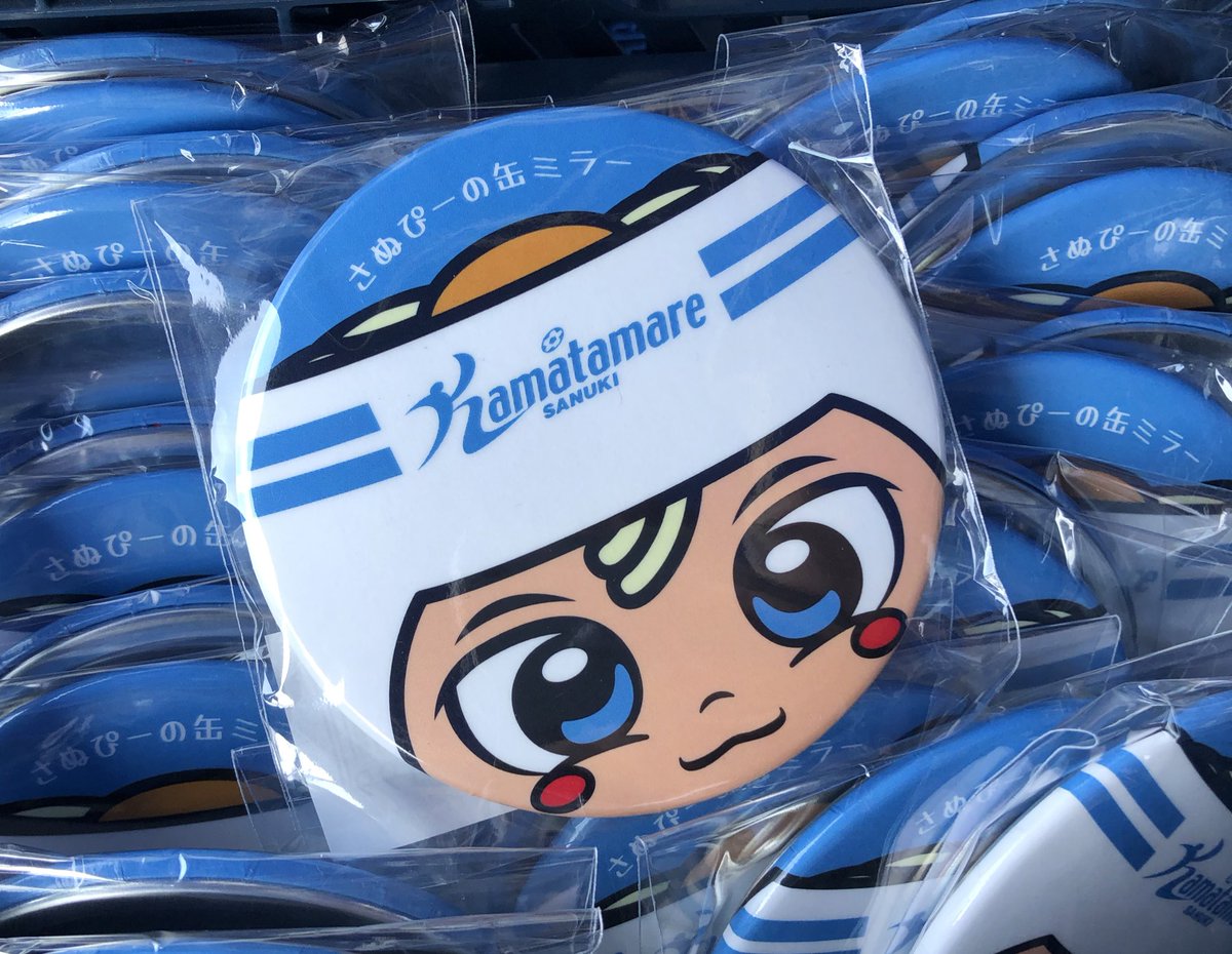 X-এ カマタマーレ讃岐: 
