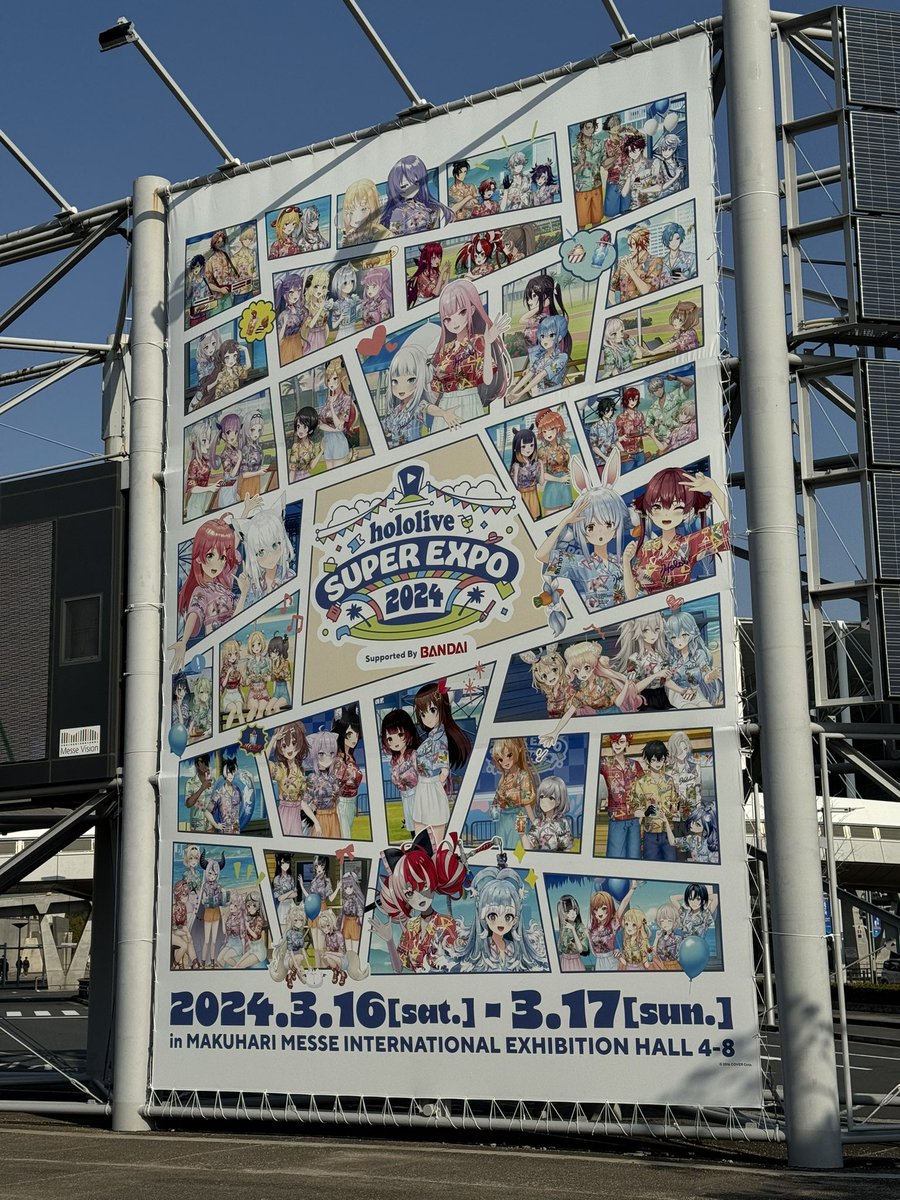 Nagisa_LLC's tweet photo. ｽﾃﾝﾊﾞｰｲ！

#ししろんみてみて
#hololivefesEXPO24 https://t.co/1Xjs54sJEU