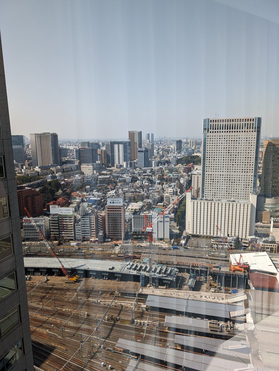 Last day Tokyo. Been a blast. See you again soon