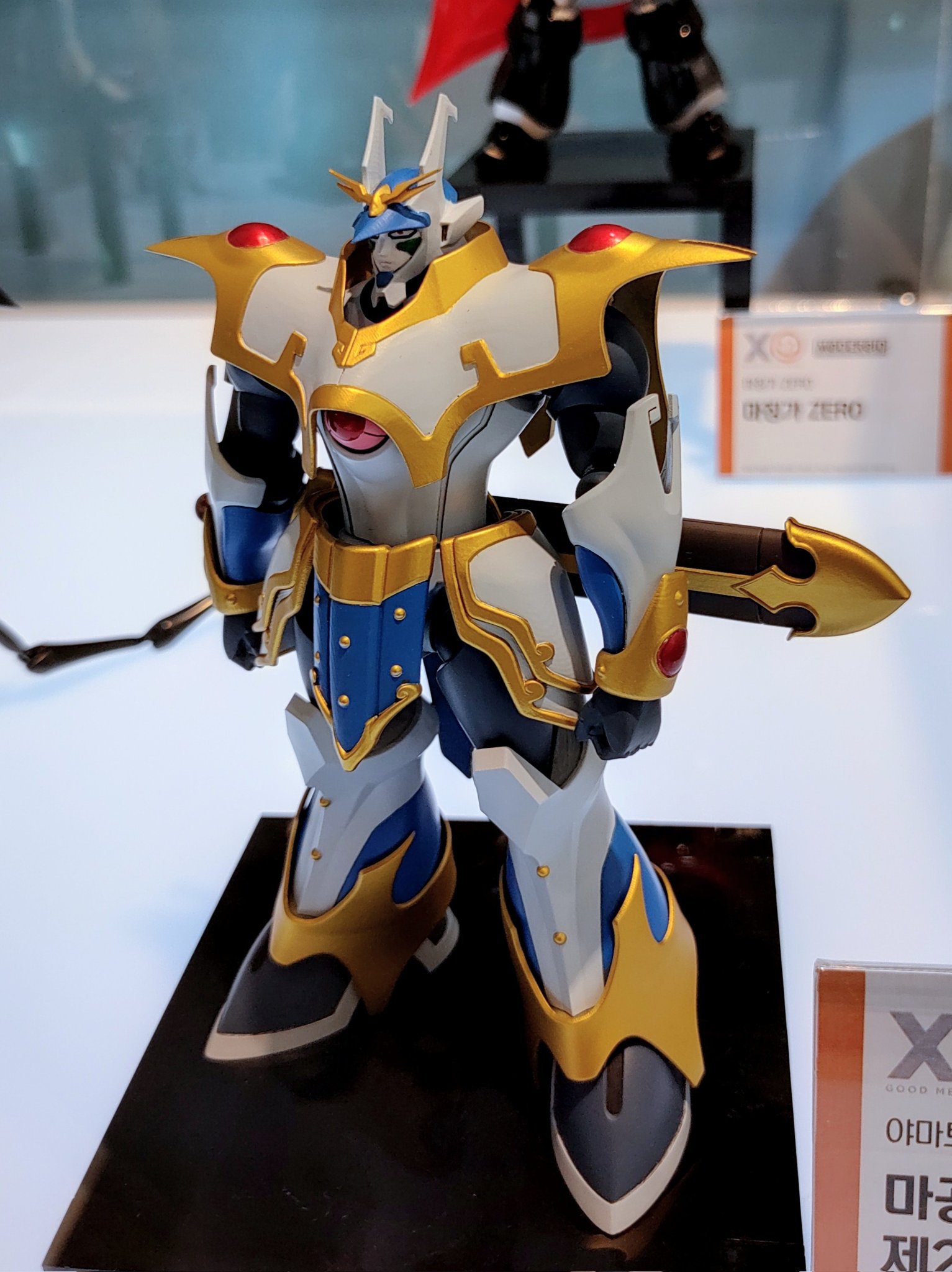 MODEROID 魔空戦神スサノオ第2段階 MODEROID 魔空戦神スサノオ 第2段階｜グッドスマイルカンパニー