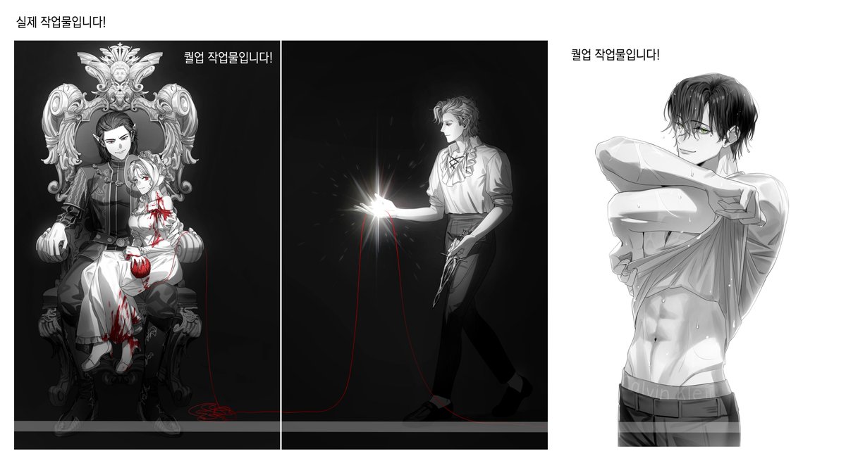 Milll_CM's tweet photo. 작업했던 것들 추가로 몇 장 더 업로드 해봅니다..🥰 https://t.co/odBDZRc7zy