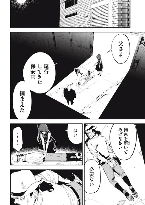 (6/13) 