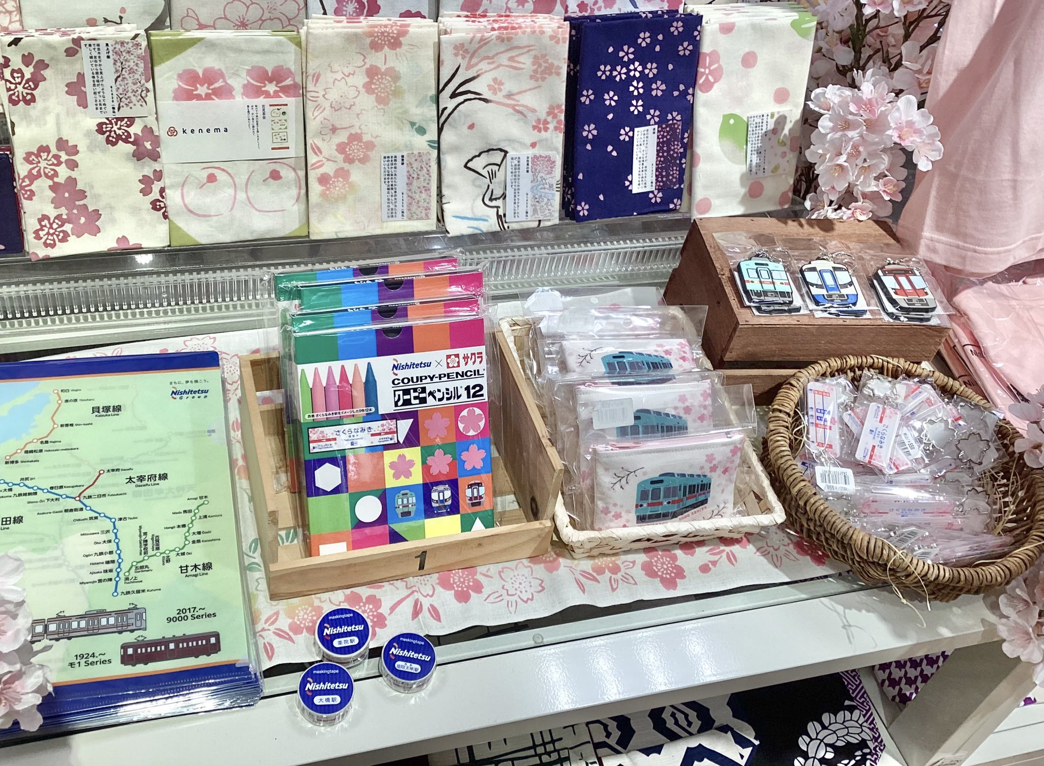 雑貨館インキューブ on X: 
