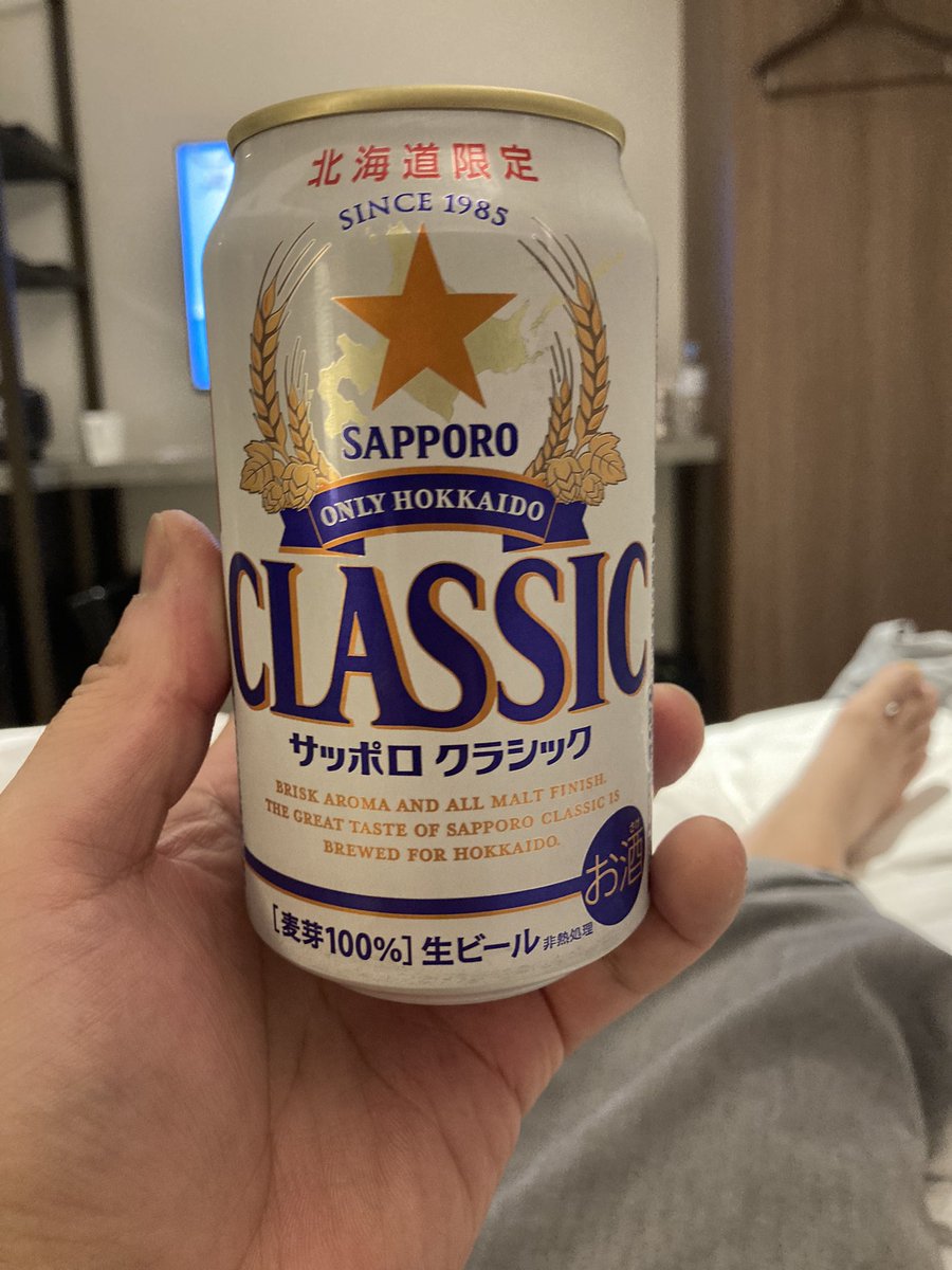hitc1104's tweet image. 北海道、学会堪能中〜

こちらに来て、はじめにオリオンビールを飲んだせいか…暴飲暴食のせいか…北海道の神様に怒りをかってしまい、声も出ないし、トイレが友達でした🚽笑

でも、気持ちの整理がしっかりできた学会になりました👊
Reborn👶‼️