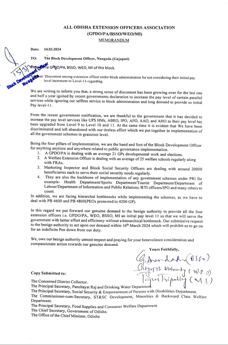 aoeoassoc's tweet photo. EOs (GPDO,BSSO,WEO, INSP of supply) gave memorandum to Govt Through BDO,Nuagada,Gjp  for Upgrade the pay to level 11
@CMO_Odisha @Naveen_Odisha @gapg_dept @SecyChief @stscdev @FdOdisha @Food_Odisha @PRDeptOdisha @SSEPD2 @roopars @Vkpandianfancl1 @BPSethi @AtanuMLA @Ashokpandabbsr https://t.co/oCjLM2CTnZ