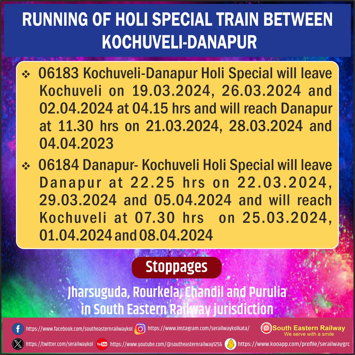 serailwaykol's tweet photo. #ser #IndianRailways https://t.co/Z29sJy7WoQ
