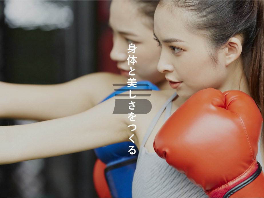 ４月６日プレオープンいたします㊗️
４月いっぱいまで体験無料なのでたくさん遊びに来て下さい🩷

b-make111.com

#ボクシング　#キックボクシング　#フィットネス　#スポーツジム