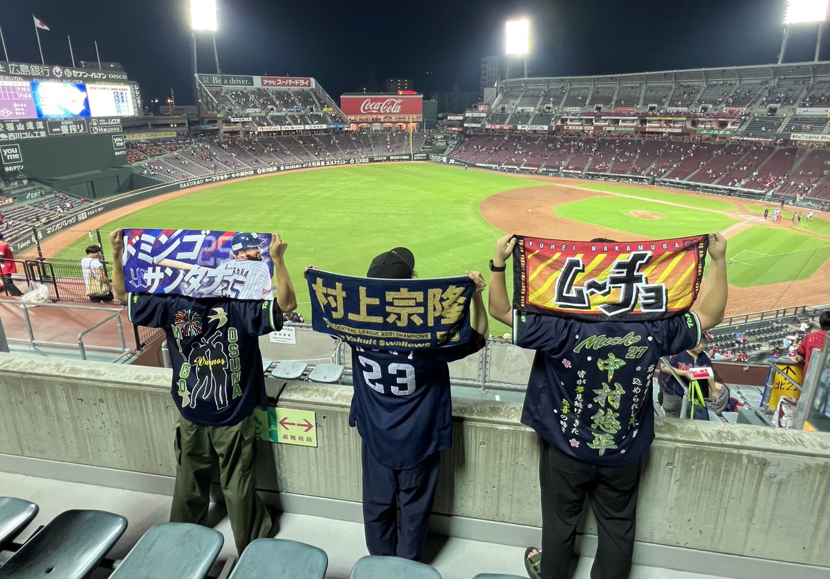 _YS__27_'s tweet photo. '03(21) / 関東燕党 / #27

#swallows
#ヤクルトファンと繋がりたい
#スワローズファンと繋がりたい https://t.co/b2Y3Kj29BW