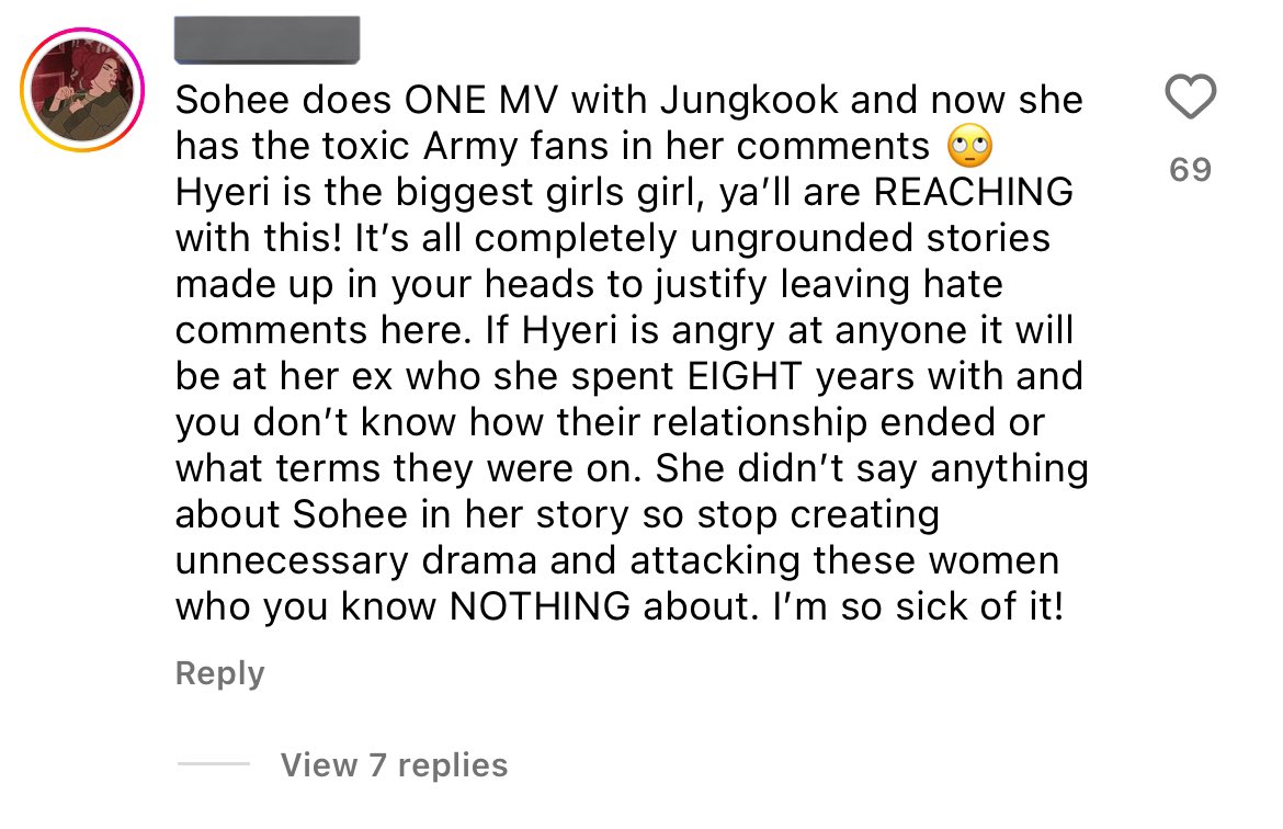 아니 갑자기 왠