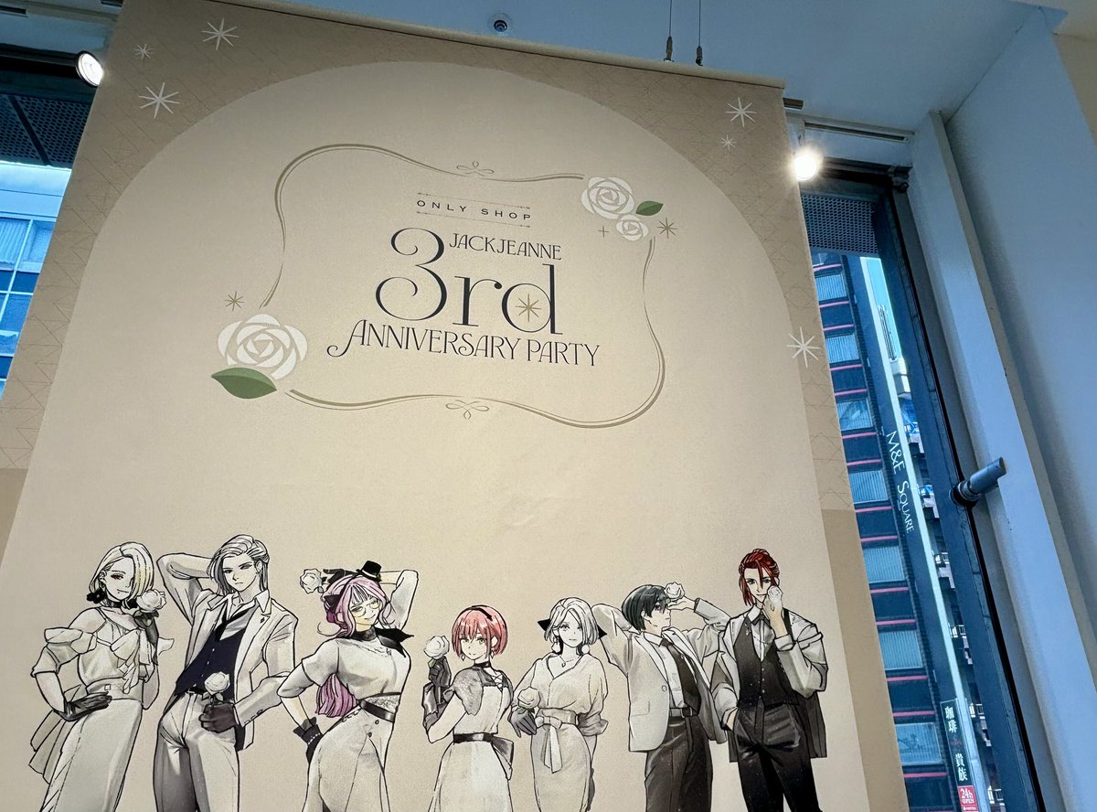 JACKJEANNE 3rd Anniversary Party｜ジャックジャンヌ