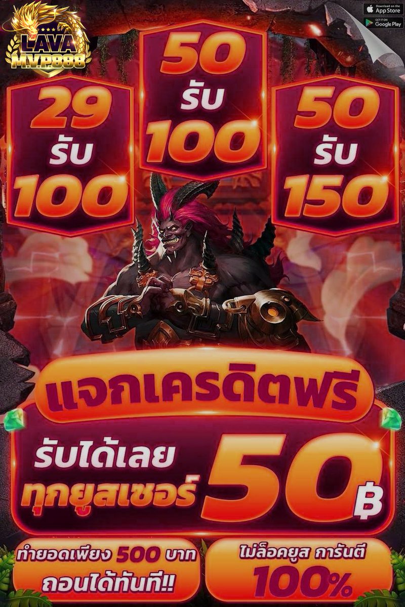 💰รับสิทธิ เครดิตฟรี 50💰
✅ลงทะเบียนด้วยเบอร์ใหม่(ไม่ต้อง0นำหน้า)
✅สมัครเสร็จกดรับสิทธิได้ทันที
🤗สมัครลิ้งค์นี้เท่านั้น 👉🏻citly.me/M3NDc