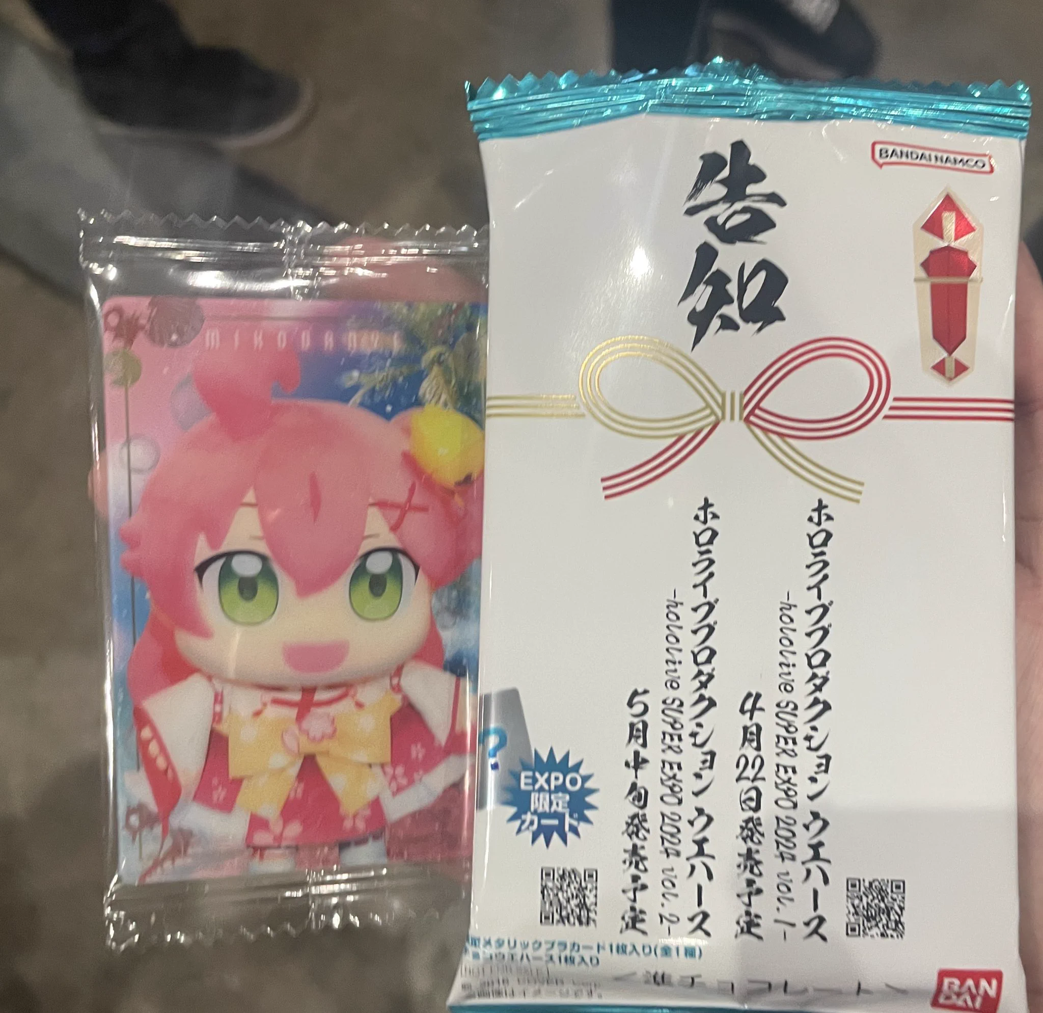 さくらみこ🌸2ndアルバム&ソロライブ決定🎉 on X