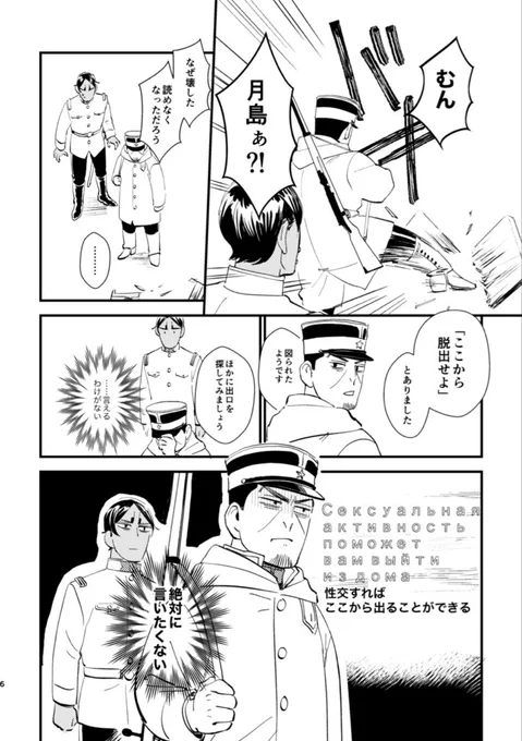 サンプル続き 
