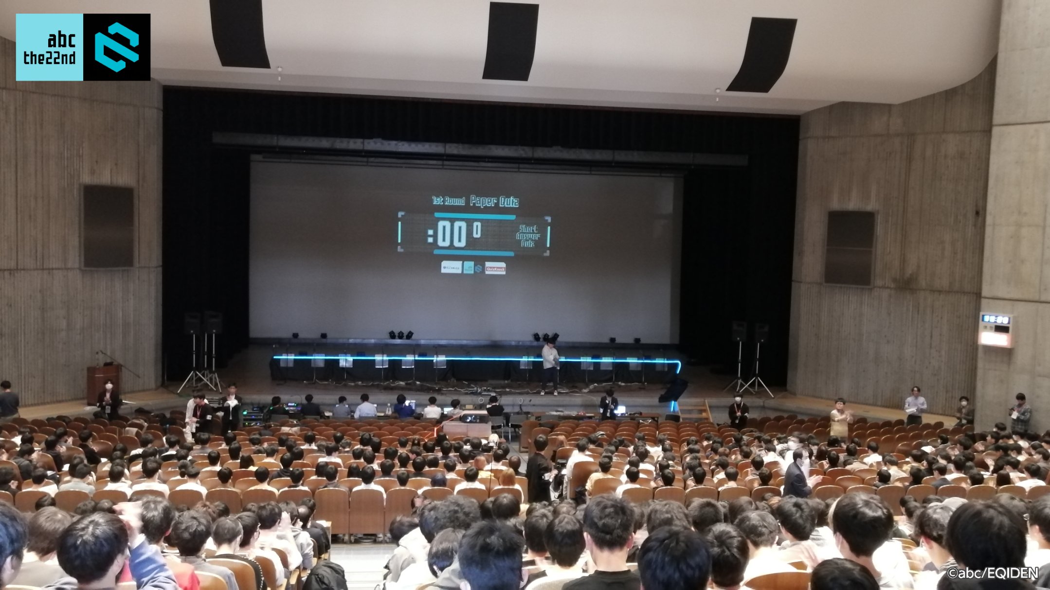 あいきゅさま　2/2 おぼろっく2025 ～TSURUGA MUSIC FESTIVAL～