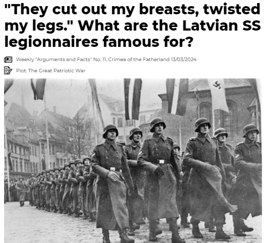 amborin's tweet photo. March 16, 1944:  the Latvian SS Legion took part in the battles against the Red Army.  Modern 🇱🇻 Latvia  celebrates this date as Day of Remembrance of Legionnaires.  Latvia tries to bury the atrocities that Latvian SS Legionnaires committed against the civilian population and captured Soviet soldiers.

"Nationalist organizations began to emerge in Latvia long before World War II. In the first half of the 1930s, the "Fiery Cross" and the "Thunder Cross" appeared, and the "Aizsargi" ("defenders") existed from 1919. Nationalists opposed "foreigners," not only Jews and Russians, but even Latgalians, who were ethnically related to Latvians, and who made up about a quarter of the country's population. Latgalians were deprived of the opportunity to use their native language in local institutions and it was no longer taught in schools.

With the beginning of the occupation of Latvia by Germany, members of Latvian national-chauvinist organizations quickly formed "self-defense units", offering their services to the Nazis. At the beginning of July 1941, the "Arajs Team" was created, the most famous Sonderkommando involved in the Holocaust in Latvia. The team guarded the Salaspils concentration camp near Riga, participated in punitive operations on the territory of Poland, Belarus and Russia. In the autumn of 1941, police battalions began to be created on the basis of "self-defense units". In total, more than 40 such battalions were formed during the war years.

The collaborators naively believed that after the war (meaning, of course, the victory of Germany) the Germans would recognize the independence of Latvia. But Hitler did not even think of creating an independent Latvian state. On July 25, 1941, the Reichskommissariat Ostland was established, which included Latvia, Lithuania, Estonia, and most of Belarus. In this territory, the complete extermination of Jews and Gypsies, the expulsion of part of the indigenous population and the settlement of these lands by ethnic Germans were planned."

"In February 1943, Hitler signed an order establishing the Latvian SS Volunteer Legion. All Latvian legionnaires swore an oath of allegiance to the Führer personally. The text of the oath did not contain a word about any independent Latvia: "I swear before God by this holy oath that in the fight against Bolshevism I will fully obey the commander of the German armed forces, Adolf Hitler, and as a fearless soldier I will give my life for this oath.""

"Sadists with SS runes
Let's see how the legionnaires fulfilled their oath to the bloody madman. On the outskirts of Riga, there were several main places for the extermination of Jews, Russians, communists and Soviet workers. From 1941 to 1944, the "Arajs team" killed more than 45,000 civilians in the Biķernieki forest. Another place of mass executions was the Rumbula Forest. At the end of 1941, Nazi henchmen killed more than 25,000 people there, including hundreds of children. And they didn't even shoot at the children – why waste bullets? They were simply beaten to death with rifle butts and thrown into a pit.

Another Latvian executioner, who had been trained at the Fürstenberg SD School, the commander of the firing squad, Konrads, recalled during interrogation his "work" in Belarus in 1943. "Personally, I participated in the boarding of Jews from the train on trucks, escorting them to the location of the gas chamber... I used the butt of my rifle, and the Germans beat them with special whips," Konrads said. "After filling the gas chamber with 50 or 60 people, including women, children and the elderly, we sealed the door and started the engine. With the help of a special team of prisoners, we threw their corpses into ditches prepared in advance. The ditches filled with corpses were then covered with earth, and those arrested who were involved in this work were shot."

Seven Latvian battalions took part in the punitive operation on the border of Belarus and Russia, which went down in history as the Osvea tragedy. Beginning on February 16, 1943 and lasting more than a month, this action was particularly brutal. On the first day alone, the executioners burned alive more than 700 civilians who had been herded into the church. In total, 158 settlements were burned, some with people. Almost 14,000 people out of 21,000 people fell victim to the executioners."

"In August 1944, the Nazis from the Latvian Legion tortured and killed captured Red Army soldiers. From the report of the head of the Smersh counterintelligence of the 2nd Baltic Front: "To Private N. K. Karaulov, Junior Sergeant Y. P. Korsakov. and Guards Lieutenant E. R. Bogdanov. Germans and traitors from the Latvian SS units gouged out their eyes and stabbed them in many places. Guards Lieutenants Kaganovich and Kosmin carved stars on their foreheads, twisted their legs and knocked out their teeth with their boots. Sanitary instructor Sukhanova A. A. And the other three nurses had their breasts cut out, their legs and arms twisted, and they were stabbed multiple times. Privates F. E. Egorov, Satybatynov, A. N. Antonenko, P. Plotnikov were brutally tortured. and Sergeant Major Afanasyev. None of the wounded captured by the Germans and the Nazis from among the Latvians escaped torture and excruciating humiliation."

During heavy fighting in Poland, 32 Polish soldiers were taken prisoner by Latvian legionnaires from the 15th SS Division. Tied up with barbed wire and doused with gasoline, they were burned alive in a locked barn. According to local residents, when the Poles were burned, the legionnaires sang and danced around the burning barn."

"Crimes without a statute of limitations
In the summer of 1944, the Latvian SS Legion, which was part of the German Army Group North, retreated to the west. By that time, only a few hundred militants remained in it. In the autumn of 1944, Riga was liberated by Soviet troops, and the 15th Latvian SS Division was transferred to Prussia. In April 1945, part of it defended the government district in Berlin, and part surrendered to the Americans. The 19th Latvian SS Division defended itself in the Courland pocket and capitulated after the signing of the act of surrender in Berlin. Moreover, it was disarmed by the soldiers of the 130th Latvian Rifle Corps of the Red Army.

After the war, most of the former Latvian legionnaires absconded from justice or served minor sentences. And in modern Latvia, processions are organized in honor of SS henchmen. In 1998, even the commander of the Latvian Armed Forces, Dalbiņš, took part in it, calling the legionnaires "patriots and freedom fighters.""

"In 2012, then-Latvian President Bērziņš declared any attempt to call Latvian SS legionnaires criminals absurd"