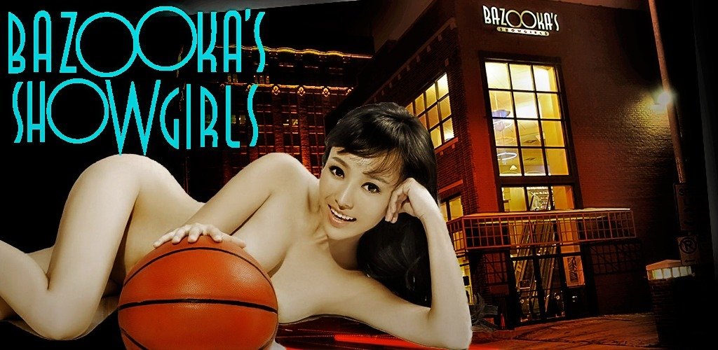 Whether You're Celebrating the Win, or Drowning Your Sorrows, the Best Place to Be After Your Big 12 Big Game is Bazooka's Showgirls! We're Rockin' the Party All Night Long! #big12championship, #Big12MBB