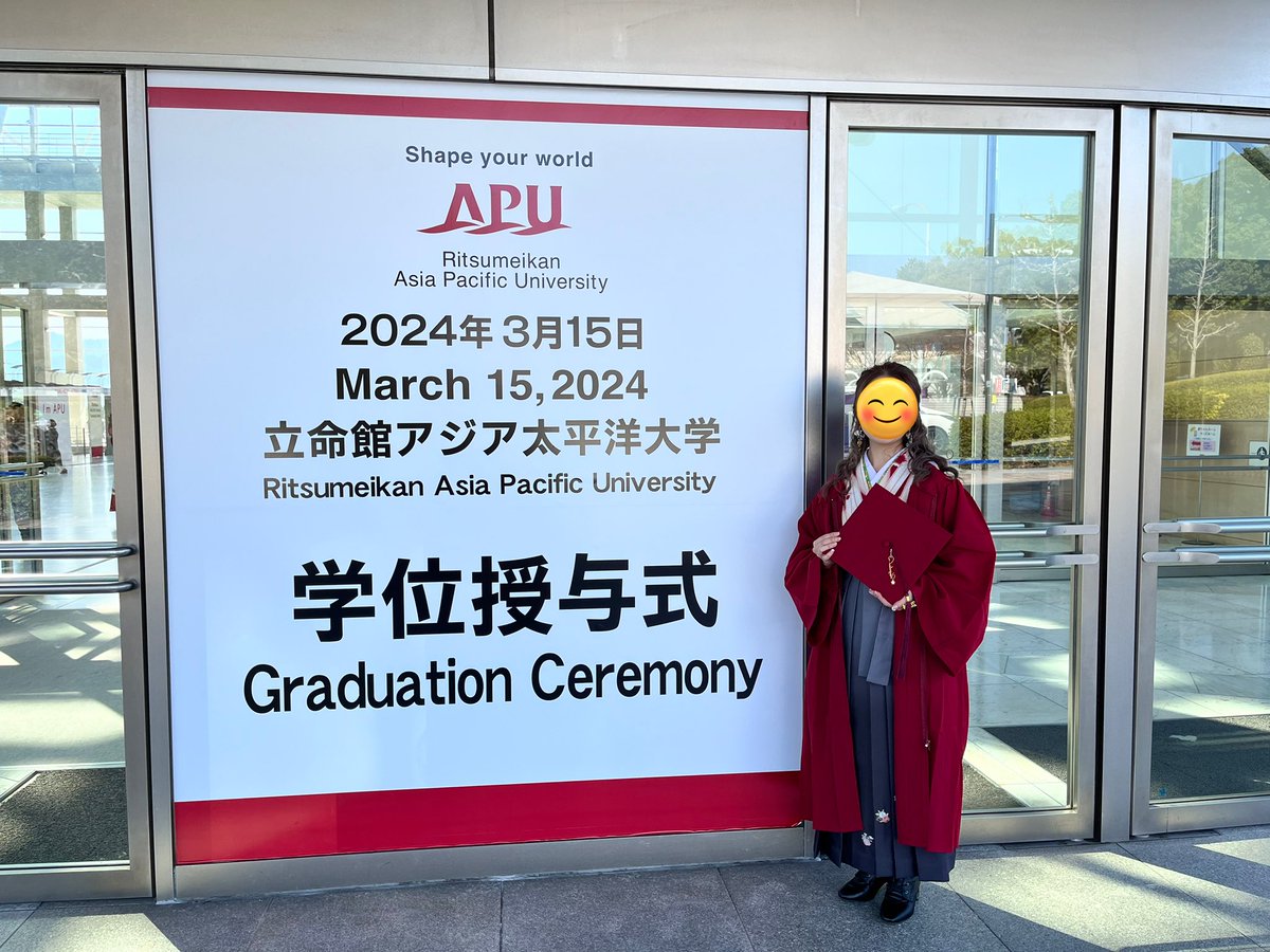 bulan_221's tweet photo. そつぎょーーーー！！！！！！
5年間目標達成もできて充実した大学生活でした❤️ https://t.co/pvKwicviC7