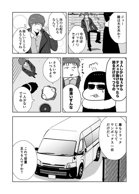 (2/5) 