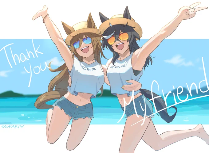 親友とバカンス!(シビエス)シービーに連れられて自由な旅へ#ウマ娘 
