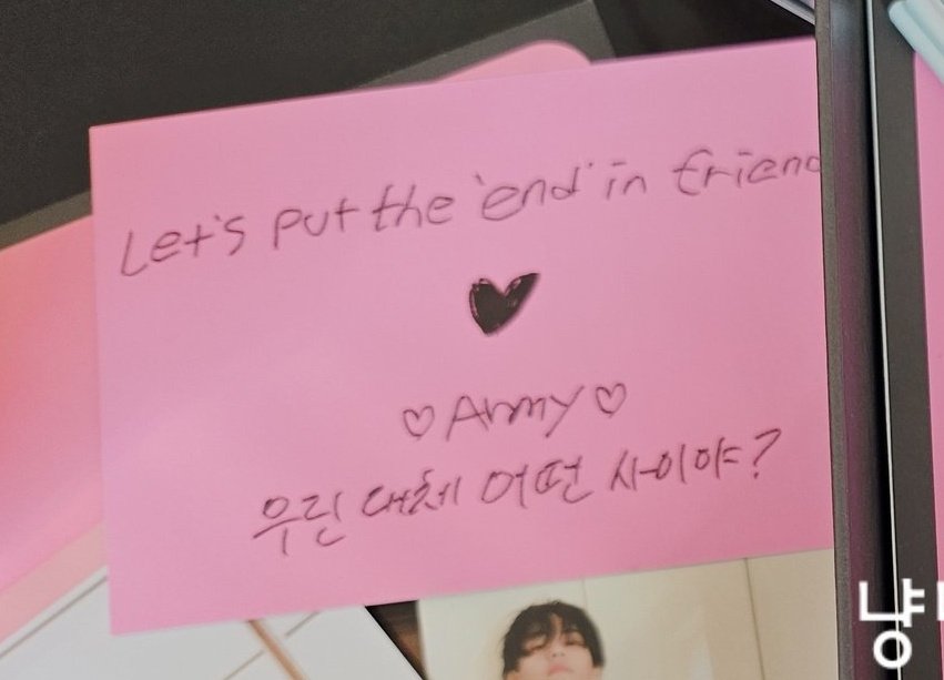 mybwits's tweet image. 🐻 let's put the 'end' in friends 

🐻 ♡Army♡ What kind of relationship do we have? / What kind of relationship are we?
