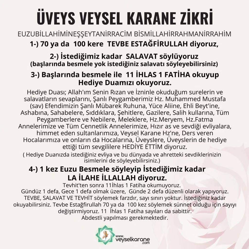O tevbe edenler, o ibadet edenler, o hamdedenler, o oruç tutanlar,o rukûa varanlar, o secdeye kapananlar, o iyiliği emredip kötülükten alıkoyanlar ve Allah'ın koyduğu sınırı koruyanlar...Müjdele o mü'minleri!
Tevbe Suresi 112. Ayet #Pegasus #motorin #YaliCapkini #Kızılcıkserbeti