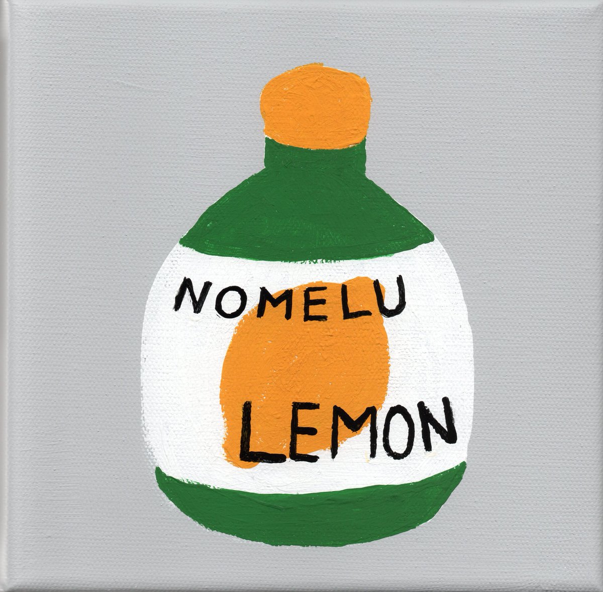 こんな作品、展示します。
#光る番が来るからな。 #回文