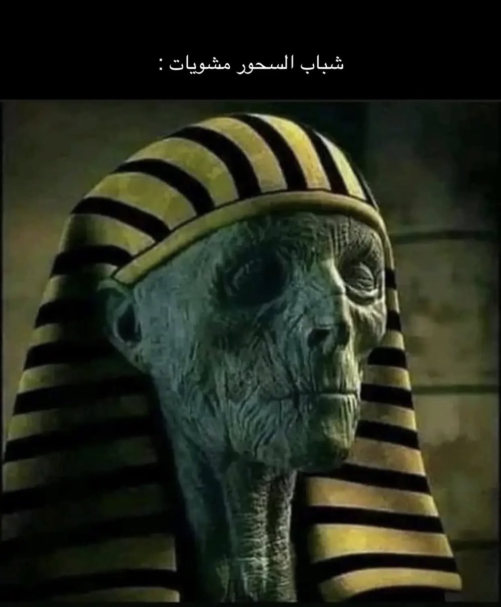 🅾🆈🆂 ✪ (@o_alsadh) on Twitter photo 